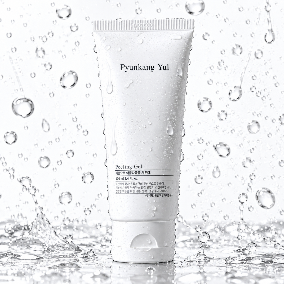 Pyunkang Yul - Peeling Gel 100ml