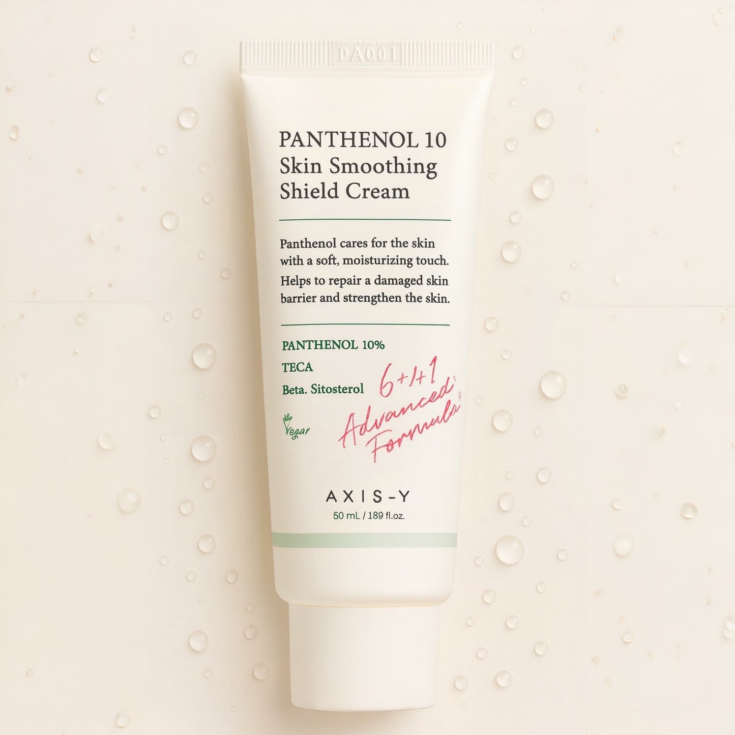 AXIS-Y - Panthenol 10 Skin Smoothing Shield Cream 50ml