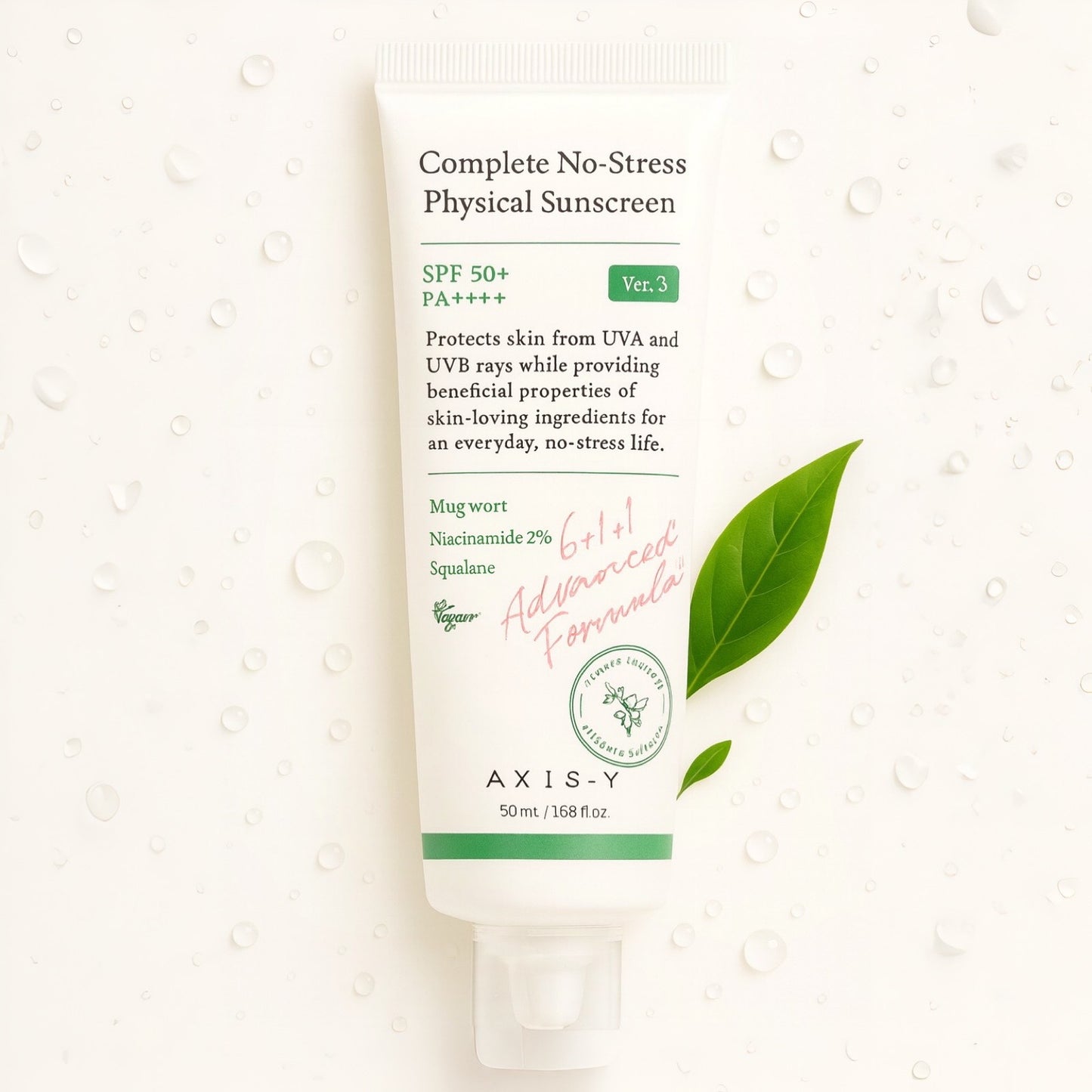 AXIS-Y - Complete No-Stress Physical Sunscreen 50ml