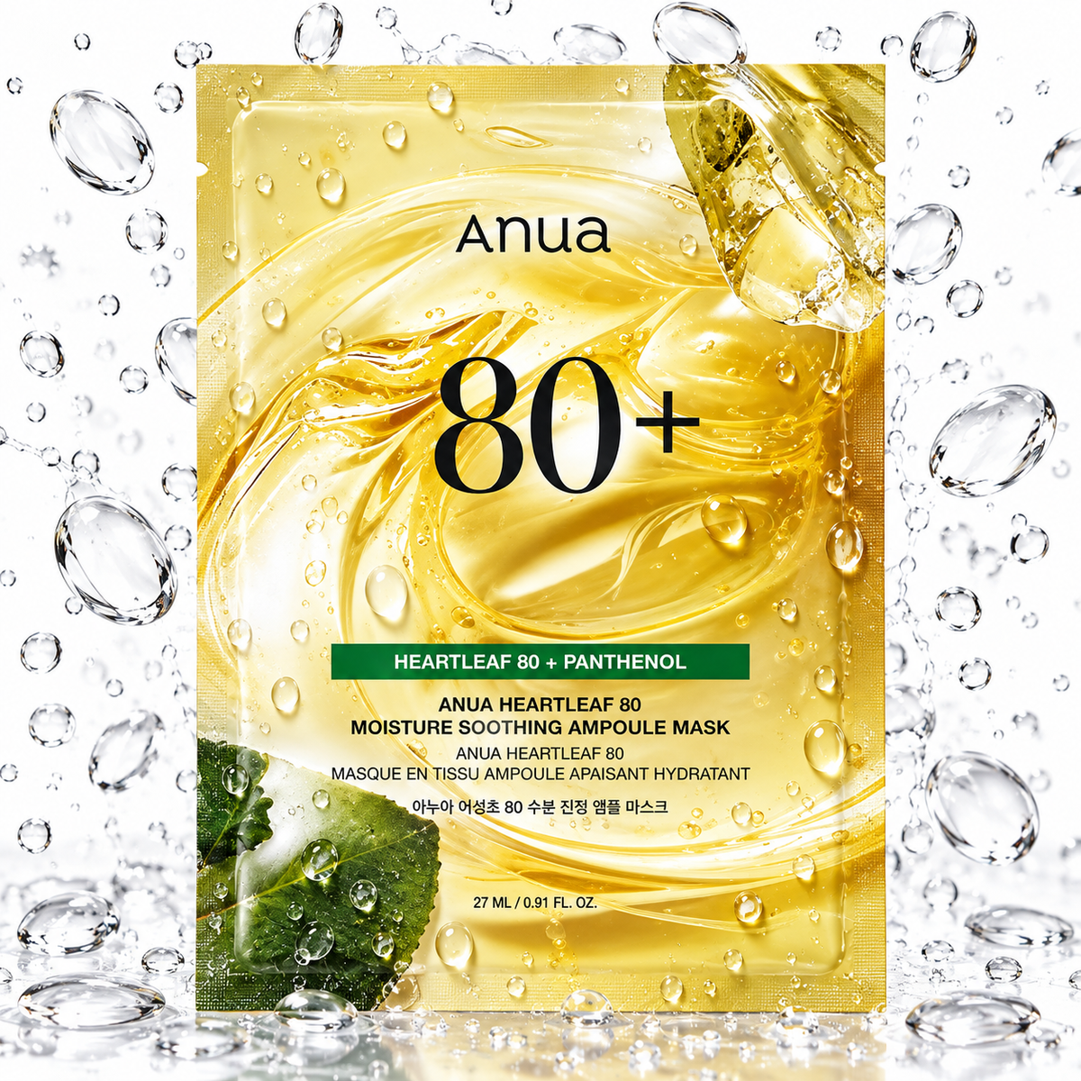 Anua - Heartleaf 80 Moisture Soothing Ampoule Mask 27ml X 10ea