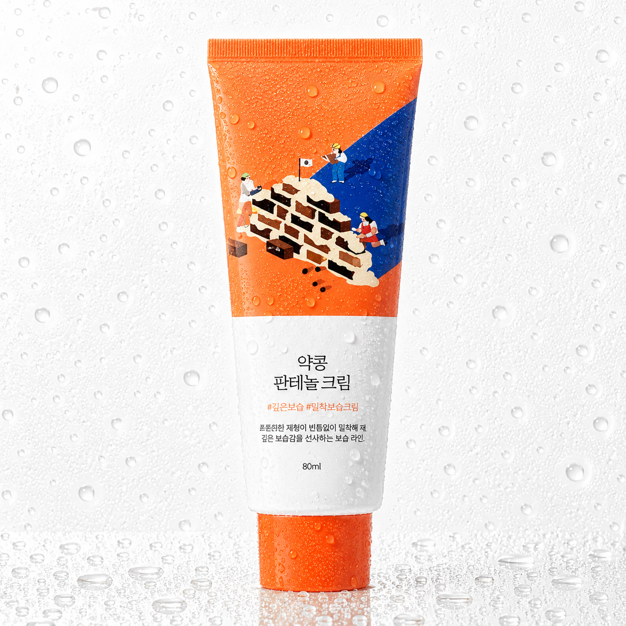 ROUND LAB - Soybean Panthenol Cream 80ml